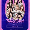 엑스노래클럽 이미지