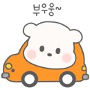 CU 가장래미안점 이미지