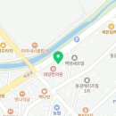 대일가축약품 | 용인 백암리 동물병원 대일동물병원약품 위치 오는길 후기