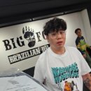 일청로91번길 이미지