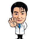 백민한의원 이미지