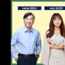 푸름지기 이미지