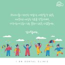 수원아이온소아치과치과의원 네이버블로그