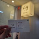 당동노인복지관 | [당동 미용실]산본 미용실 추천 고급스러운 블루블랙 염색 맛집 메이뷰 헤어 후기:)
