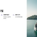 일우민박 이미지