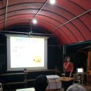 라디오스타박물관 이미지