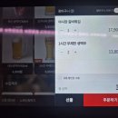 하이비어