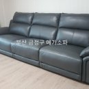 사송로 네이버블로그