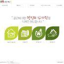 공간사랑
