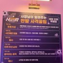 무인사격장 이미지