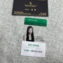은하헤어뷰