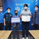 중부신용협동조합 이미지