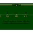 경기광주중학교 이미지