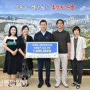 태화어린이집 이미지