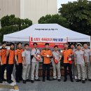 북부소방서 이미지