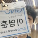 안녕하세요영훈입니다잘부탁드립니다
