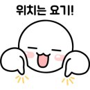스쿨푸드딜리버리광명점