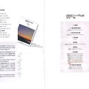 예닮 이미지