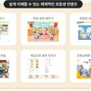 최*민 이미지