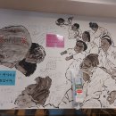총각손칼국수 - 용인시 처인구 금령로55번길 4 | 총각손칼국수