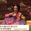 연산군과 장녹수: 조선의 비선 실세 이야기