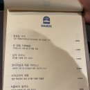 시미베