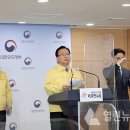 소상공인 전문방역