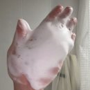 프리타임 | 민감성피부 필수템 프리타임 효소클렌저 사용후기