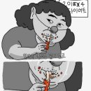 더뉴PT 이미지