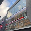 인스타일링 | [명동 미용실] 준오헤어 명동예술극장점 : 남자 다운펌 커트 잘하는 곳(후기 포함)