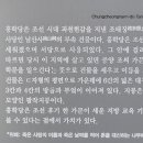 장암 북고리 고인돌 네이버블로그