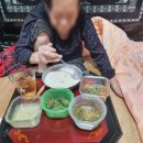 가능요양복지센터