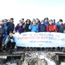 한라산노동조합 이미지