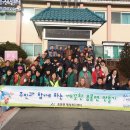 음봉면 행정복지센터 이미지