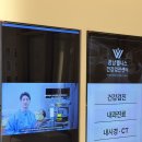 연세건강약국 이미지