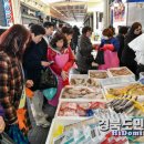 신영주번개시장 이미지