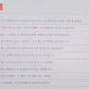 나만의 E-BOOK 만들기 이미지