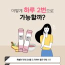 세진한의원 네이버블로그