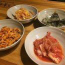 사발 한그릇
