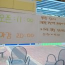 크레페봉봉 이미지