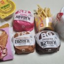 롯데리아가양 이미지