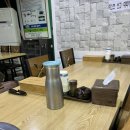 운현궁설렁탕 | 꾸밈없는 뜨끈한~ 설렁탕! 안국역 맛집 [운현궁 설렁탕]