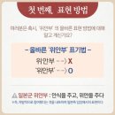 와우 픽쳐스 이미지