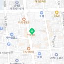 롯데리아남해점 이미지