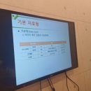 (주)스페이스소프트 이미지