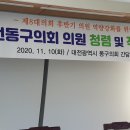 소명의원 이미지