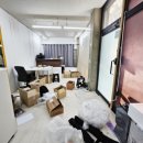 마포구청역다모아공인중개사사무소 | 홍대1층사무실 임대20평 높은 층고 현재 사무실겸 물류 주차편리 룸1개 역세권1분