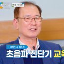 신우메디 이미지