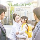 원헌드레드달러