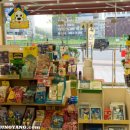 자연앤약국 이미지